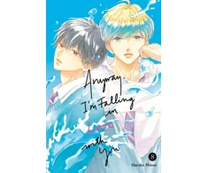 KNYGA Haruka Mitsui Anyway, I'm Falling In Love With You. 8