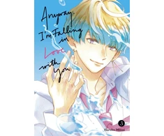 KNYGA Haruka Mitsui Anyway, I'm Falling In Love With You. 3