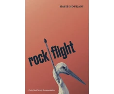 KNYGA Hasib Hourani rock flight
