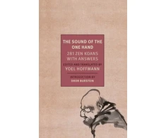 KNYGA Hau H Sound of One Hand