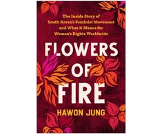 KNYGA Hawon Jung Flowers of Fire