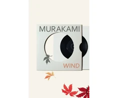 KNYGA Hear the Wind Sing