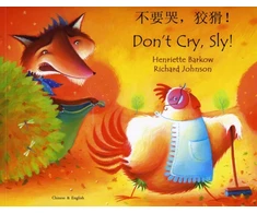 KNYGA Henriette Barkow Don't Cry Sly in Chinese and English