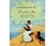 KNYGA Henriette Barkow Pandora's Box