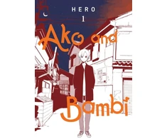 KNYGA Hero Ako and Bambi, Vol. 1