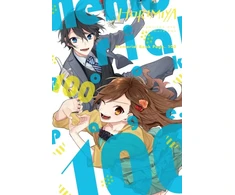 KNYGA Hero Horimiya Memorial Book Page. 100