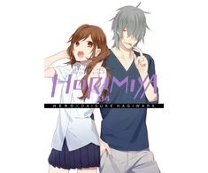 KNYGA Hero Manga Author Horimiya, Vol. 4