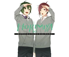 KNYGA Hero Manga Author Horimiya, Vol. 7
