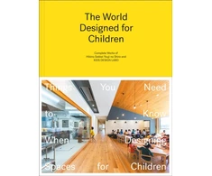 KNYGA Hibino Sekkei World Designed for Children