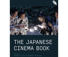 KNYGA Hideaki Fujiki Japanese Cinema Book