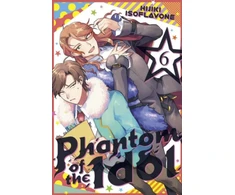 KNYGA Hijiki Isoflavone Phantom of the Idol 6