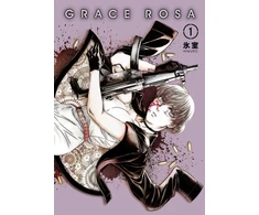 KNYGA Himuro Grace Rosa Vol.1