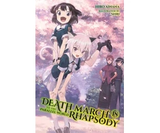 KNYGA Hiro Ainana Death March to the Parallel World Rhapsody, Vol. 18 (light novel)
