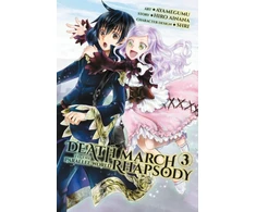 KNYGA Hiro Ainana Death March to the Parallel World Rhapsody, Vol. 3 (manga)