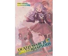 KNYGA Hiro Ainana Death March to the Parallel World Rhapsody, Vol. 19 (light novel)