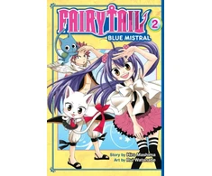 KNYGA Hiro Mashima Fairy Tail Mėlyna Mistral 2