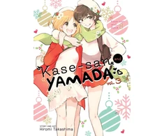 KNYGA Hiromi Takashima Kase-san and Yamada Vol. 3