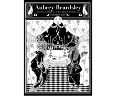 KNYGA Hiroshi Unno Aubrey Beardsley