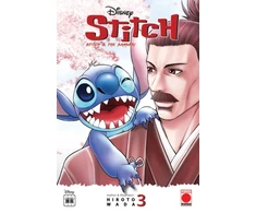KNYGA Hiroto Wada Stitch &amp; The Samurai Vol. 3