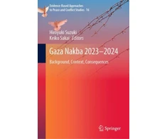 KNYGA Hiroyuki Suzuki Gaza Nakba 2023–2024