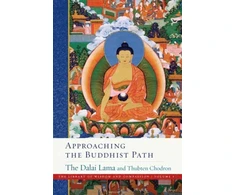 KNYGA Lama Approaching the Buddhist Path