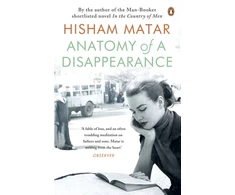 KNYGA Hisham Matar Anatomy of a Disappearance