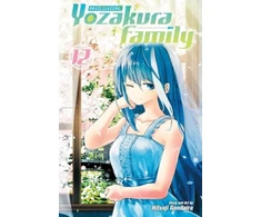 KNYGA Hitsuji Gondaira Mission: Yozakura Family, Vol. 12