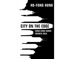 KNYGA Ho Fung Hung City on the Edge
