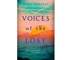 KNYGA Hoda Barakat Voices of the Lost