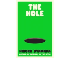 KNYGA Hole