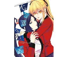 KNYGA Homura Kawamoto Kakegurui Twin, Vol. 9