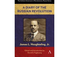 KNYGA Houghteling James DIARY OF THE RUSSIAN REVOLUTION
