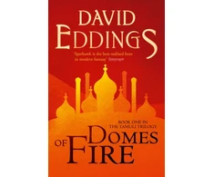KNYGA Howard Hughes Domes of Fire
