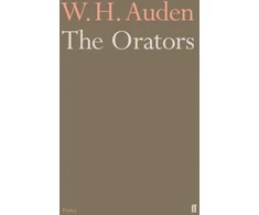 KNYGA Howard Hughes Orators