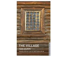 KNYGA Hugh Aplin Village