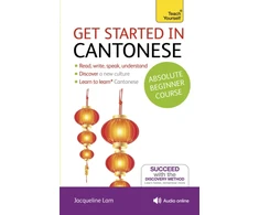 KNYGA Hugh Baker Get Started in Cantonese Absolute Beginner Course
