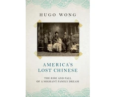 KNYGA Hugo Wong America's Lost Chinese