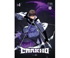 KNYGA Hybe 7FATES: CHAKHO, Vol. 4 (comic)