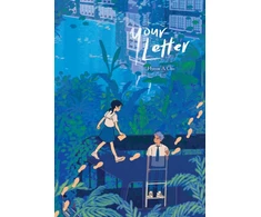 KNYGA Hyeona Cho Your Letter