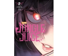 KNYGA Hyeong Eun Jungle Juice, Vol. 2