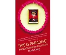 KNYGA Hyok Kang This Is Paradise!
