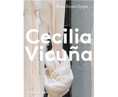 KNYGA Hyundai Commission: Cecilia Vicuna