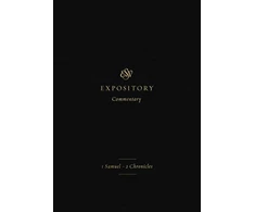KNYGA Iain M Duguid ESV Expository Commentary
