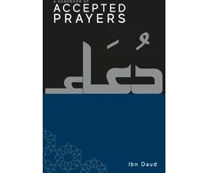KNYGA Ibn Daud Handbook of Accepted Prayers