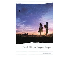 KNYGA Ichijo Misaki Even If This Love Disappears Tonight