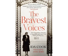 KNYGA Ida Cook Bravest Voices