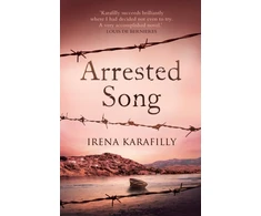 KNYGA Irena Karafilly Arrested Song