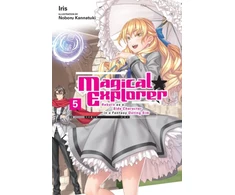 KNYGA IRIS Magical Explorer, Vol. 5 (light novel)