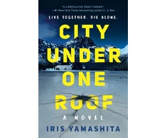 KNYGA Iris Yamashita City Under One Roof