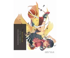 KNYGA Ishin Nishio Hanamonogatari